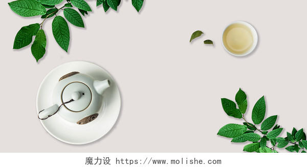 米色小清新茶壶茶杯茶文化茶叶茶艺茶茶道展板背景茶文化茶道茶叶茶艺茶